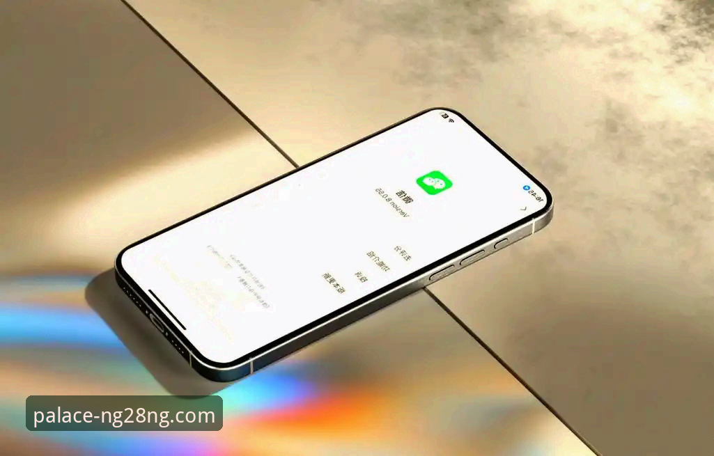 南宫28NG28手机版 南宫28NG28手机版2026更新详解:功能升级与用户体验全解析