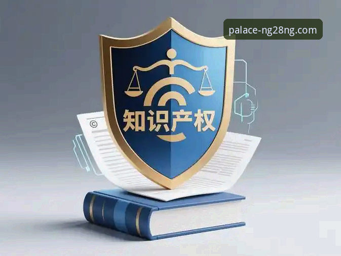 南宫28NG28电脑版安全吗 揭秘南宫28NG28电脑版安全吗?用户亲测与行业深度分析